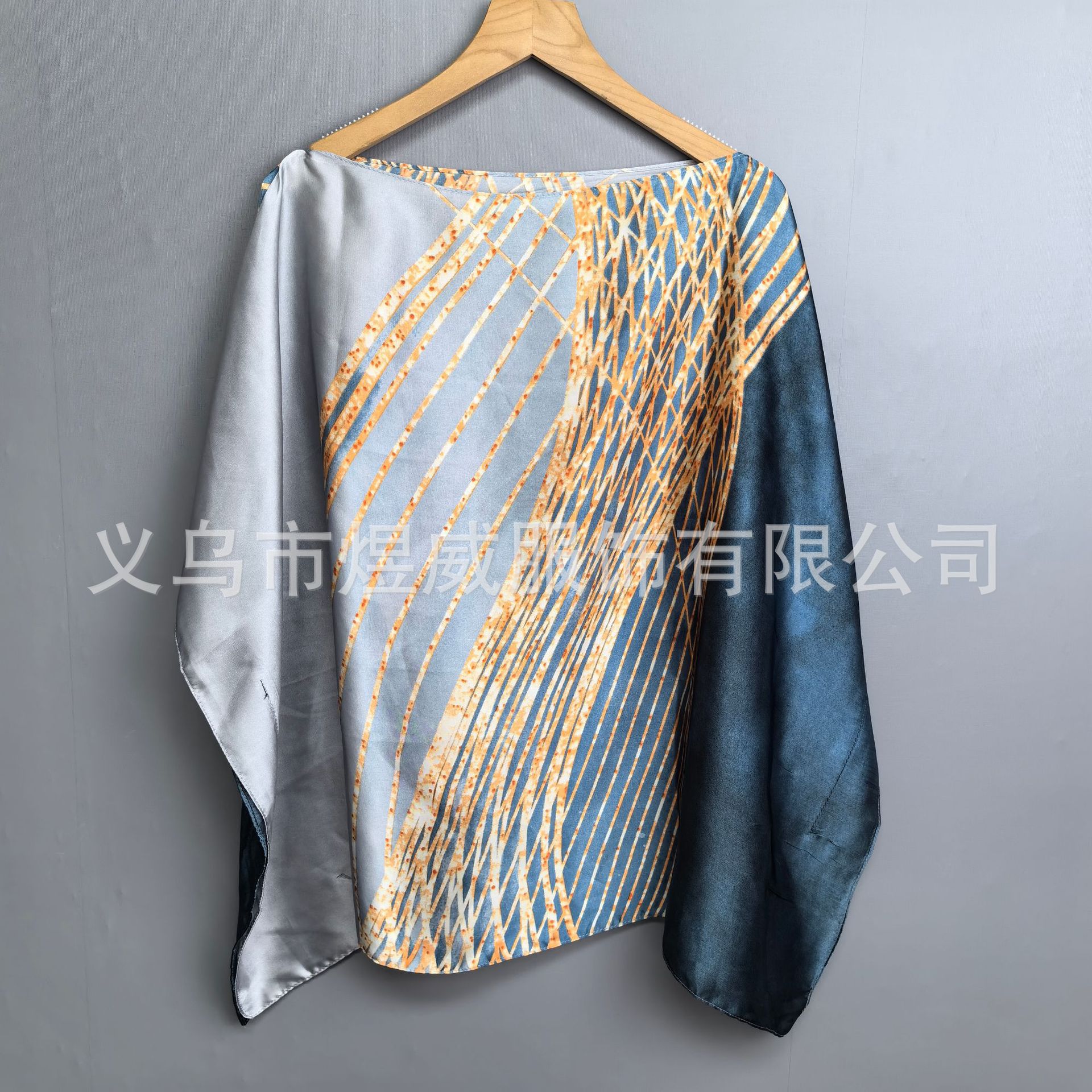 Vagues bleues - Taille unique