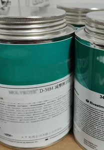 Grasso Lubrificante Industriale Molykotee D-3484 per Contatti Metallici Scorrevoli 500g - Product Image 4