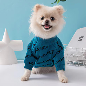 <span class=keywords><strong>Yorkshire</strong></span> <span class=keywords><strong>Terrier</strong></span> Knitteddogsweater para perros pequeños y medianos Ropa para mascotas Ropa gruesa de doble capa para perros de otoño e invierno - Product Image 1
