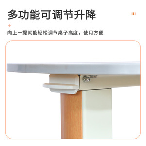 <b>Adjustable</b> Hospital <b>Table</b> Rectangle <b>Height</b> Lifting Desk For Children Adults Elderly - Product Image 4