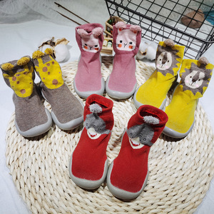 Chaussettes en caoutchouc antidérapantes de printemps et d'automne Chaussures pour tout-petits, Chaussures pour enfants, Chaussures en caoutchouc anti-collision Chaussures pour bébés - Product Image 2