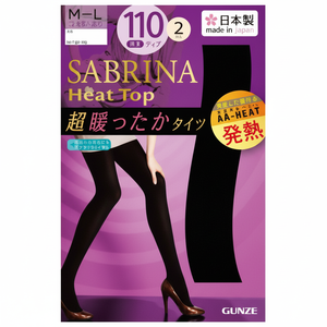 Gunze 110D collant 2 paia di collant comodi ed eleganti per le donne - Product Image 1