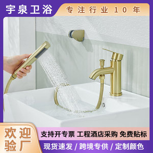 Single Handle Basin Faucet Set Stainless Steel Single Hole <b>Deck</b> Mounted With Shower Head Ceramic Valve Core - Product Image 5