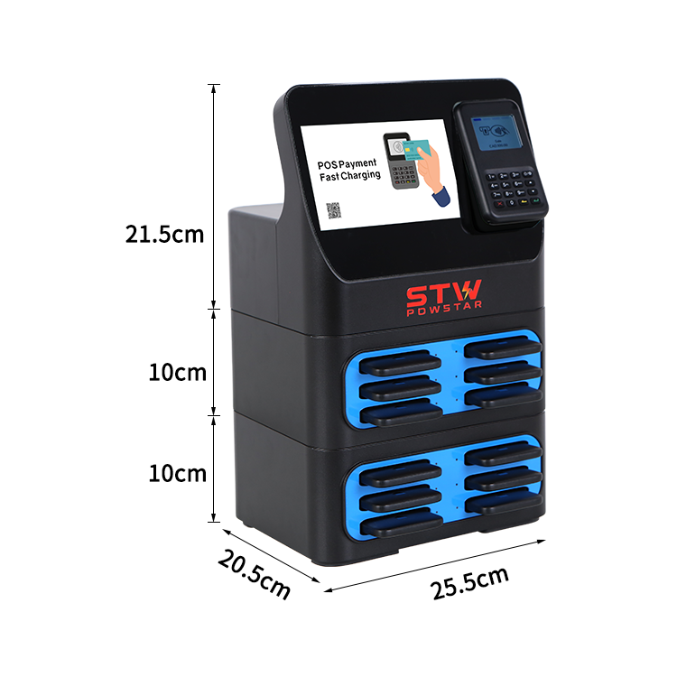 12 Slots Stackable Public Cell Phone Charging Station Kiosk Share Power  Bank Rental Station with Screen Fast