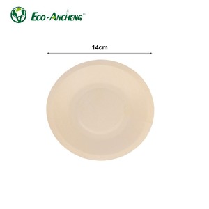 Juego de Platos Desechables de Madera de Diseño Nuevo, Platos de Bambú para la Escuela, el Aula y Fiestas - Product Image 6