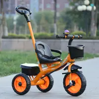 Детский трехколесный велосипед / детский велосипед с тремя колесами от производителя