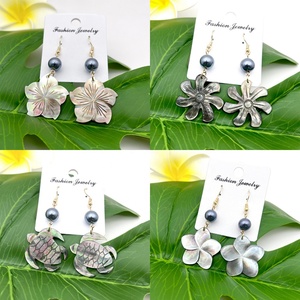 Pendientes con forma <span class=keywords><strong>de</strong></span> tortuga y flor Tropical para mujer, aretes colgantes <span class=keywords><strong>de</strong></span> perlas naturales, estilo gota para mujer hawaiana - Product Image 2