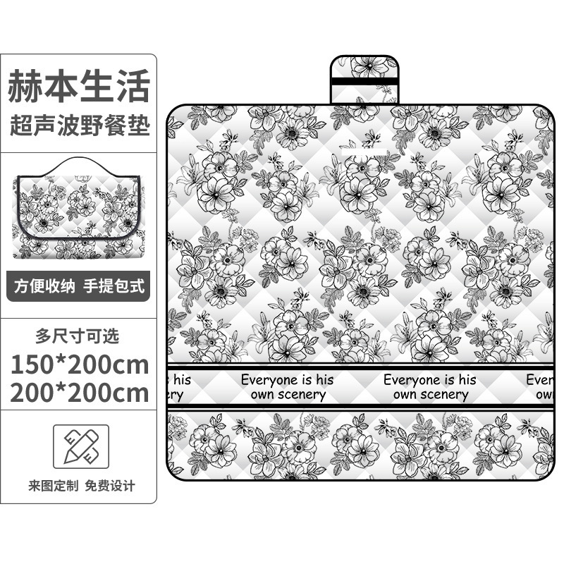 Hepburn Life Ultrasonic Picnic Mat