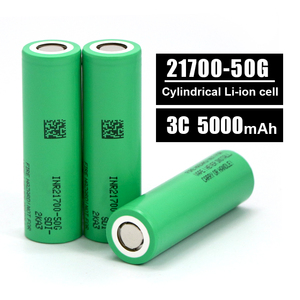 Batterie Li-ion 21700 50G rechargeable 3.7V 5000mAh protégée pour vélo électrique – Vente en gros - Product Image 1