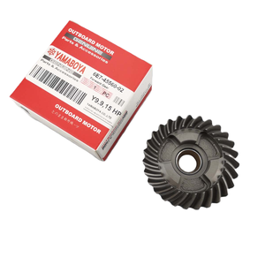 Motor Fuera de Borda de Gasolina de 2 Tiempos de Alta Calidad, Engranaje de Avance 6E7-45560-00 6E7-45560-01 para Motor de 9.9 HP 15 HP, Piezas Marinas - Product Image 1
