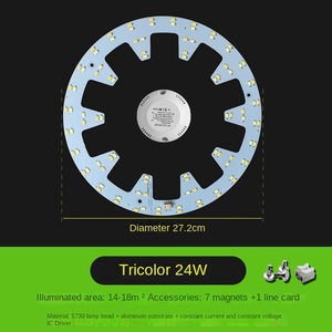 Module LED COB rond 6W blanc chaud 3500K AC 220V éclairage intérieur durée de vie 50000H CRI80 80lm/W dimmable garantie 3 ans - Product Image 3