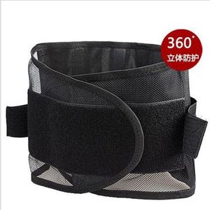 Fully <b>elastic</b> waistband, black mesh breathable waistband, lumbar support, summer lumbar support <b>belt</b> with steel plate lumbar - Product Image 1