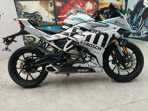 Motos de <span class=keywords><strong>course</strong></span> d'<span class=keywords><strong>occasion</strong></span> à essence Chunfeng 250SR 450SR NK250 - Product Image 6