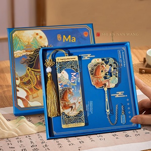 Set de Regalo Empresarial de Lujo con Diseño Chino de Caballo del Año y Wenchuang, Caja de Marcapáginas Metálica Personalizada para Empresas, Estilo Guofeng - Product Image 3
