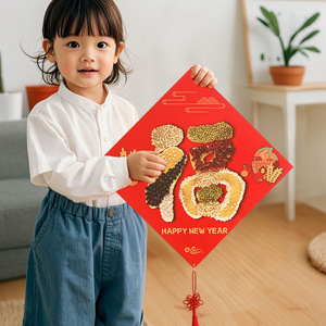 Kit d'artisanat du Nouvel An à faire soi-même pour la création de décorations, incluant des ornements de porte avec les caractères « Abundant Harvest » et « Fu », et des créations originales. - Product Image 1