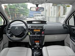 Citroën Sedán <span class=keywords><strong>Usado</strong></span> con Caja de Cambios Automática y <span class=keywords><strong>C</strong></span>ámara Trasera, Transporte Sencillo de 5 Plazas sin Extras - Product Image 4