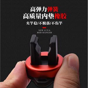 Clip para caña de pescar de aleación de aluminio Ztc290 1, rojo, portátil, con mecanismo de bloqueo para uso en exteriores - Product Image 5