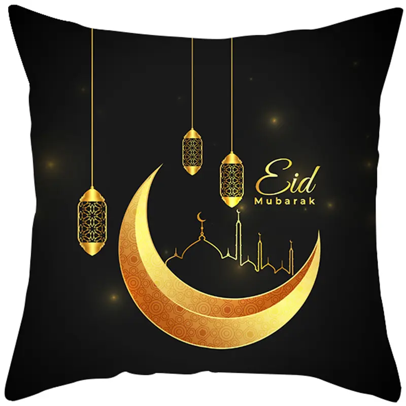 라마단 이슬람 디자인 던지기 베개 케이스 코란 쿠션 커버 라마단과 Eid Al Adha 용품 홈 호텔 장식
