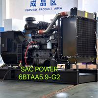 Générateur diesel silencieux d'origine à 6 cylindres, moteur diesel DCEC Cummins 6BTAA5.9-G2 et alternateur Marathon.