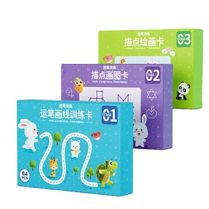 2025 mới biết đi giáo dục đồ chơi viết tái sử dụng xóa được chữ viết tay Truy Tìm Bút kiểm soát đào tạo Thẻ sách trẻ em - Product Image 1