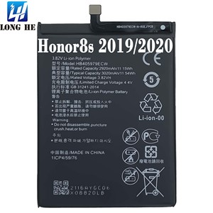 Batería de polímero de litio NOVA completamente nueva para <span class=keywords><strong>Huawei</strong></span> <span class=keywords><strong>Y6</strong></span> 2017 P9 LITE <span class=keywords><strong>MINI</strong></span> 2017 <span class=keywords><strong>Y6</strong></span> PRO 2017 NOVA HB405979ECW - Product Image 1