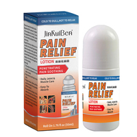 Loción para el Alivio del Dolor de Marca Privada de 50 ml, Líquido Relajante Muscular para Rodilla, Espalda, Cuello y Articulaciones