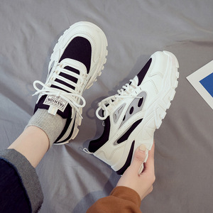 <span class=keywords><strong>2022</strong></span> nouvelle <span class=keywords><strong>mode</strong></span> en gros rehaussant respirant chaussures de <span class=keywords><strong>basket</strong></span>-ball décontracté marche course chaussures de sport chaussures pour femmes - Product Image 4