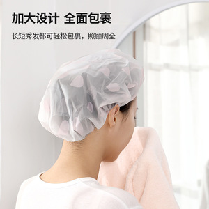 Shower Cap Thickened PVC Waterproof Dustproof For Bath Kitchen Cleaning Adult Use Gray And Pink - Product Image 4