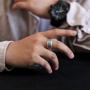 Vintage Men's Vintage Distressed Baifu Character <b>Ring</b> Chinese Style Fu Letter Fengshui Wealth <b>Couple</b> <b>Ring</b> Men Women <b>Couple</b> <b>Rings</b> - Product Image 3