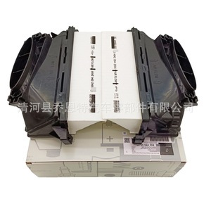 Filtro de Aire Mercedes Benz A6420942404 Compatible con 6420940000 6420942304 para Motor de Coche - Product Image 5