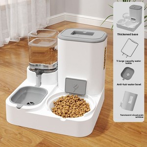 2L grande capacità a secco di separazione automatica intelligente per animali domestici e ciotola per erogatori d'acqua per cani e Cata - Product Image 6