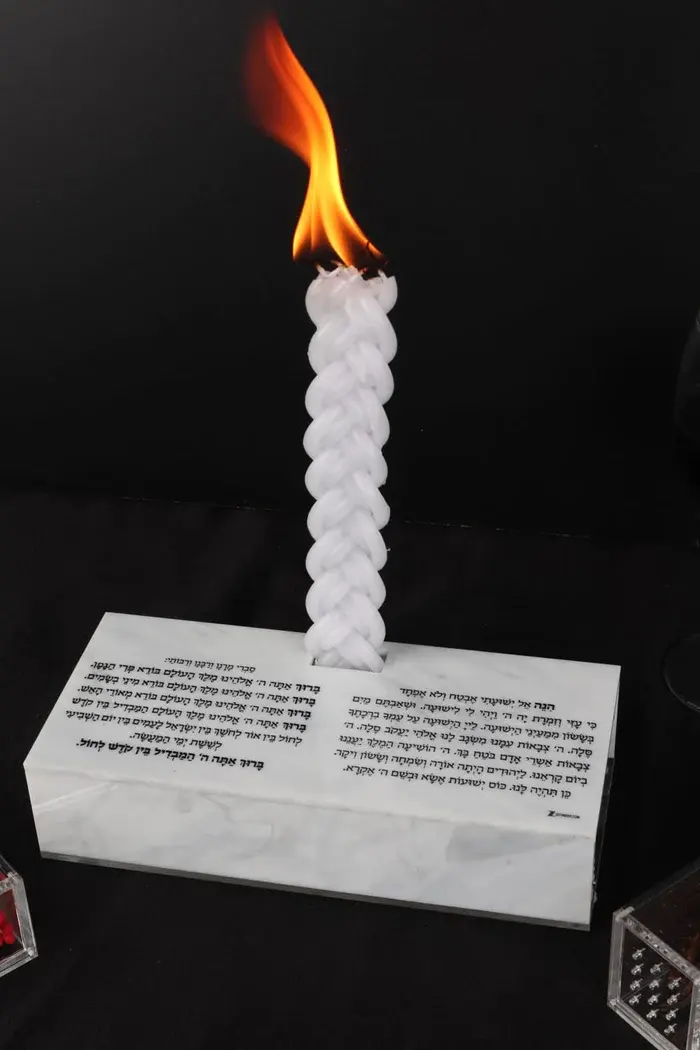 Storage box with text   candle holder - Matches box - Besomim box Z-Stander: Lucite Havdalah Set Acrylic 4 in 1 Havdalah Set