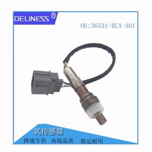 Nuevo Sensor de Oxígeno DelineSS 36531-RCA-A01 de Repuesto para Accord Acura Odyssey - Product Image 5