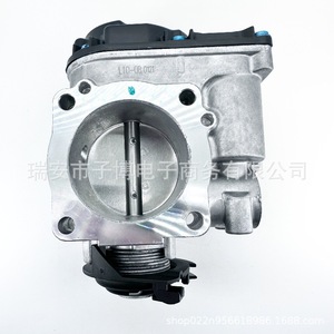 Soupape d'accélération 036133064E 036133064J pour modèles Volkswagen, nouvelle pièce de rechange - Product Image 3