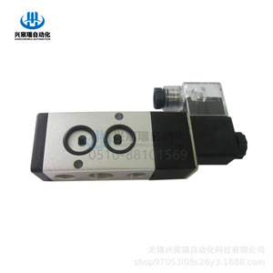 Vanne Solénoïde d'Automatisation Xingchenrui 4M310 4M320 220V AC Montage NAMUR Deux Positions Cinq Voies - Product Image 2