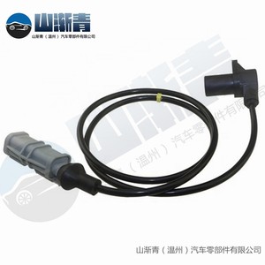 Capteur de position du vilebrequin 0281002427 51271200014 0281002426 pour camions lourds MAN, pièce de rechange SJQ-2100 - Product Image 3