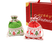 Sac de rangement en coton 10x14cm avec estampage doré pour cadeaux, Noël, bonbons, noix - Divers styles, usage industriel, agriculture, etc.
