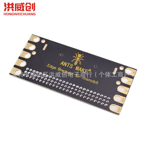 Placa de Expansión de Interfaz Microbit Hongwei AM-001, Módulo de Expansión IO para Microbit - Product Image 4
