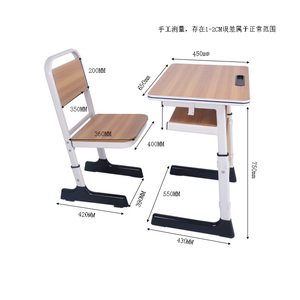 Bền Sinh Thái Thân Thiện Bắc Âu Nghiên Cứu Bảng Sinh Viên Bàn Và Ghế Thiết Kế Công Thái Học Bảng Và Ghế Đặt - Product Image 6