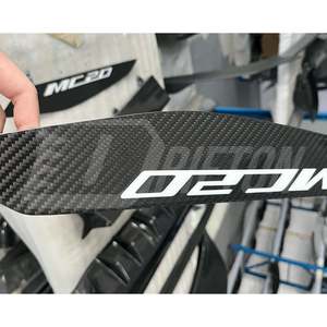 Kits de interiores para placa de alféizar de puerta de fibra de carbono seco Maserati MC20 - Product Image 5