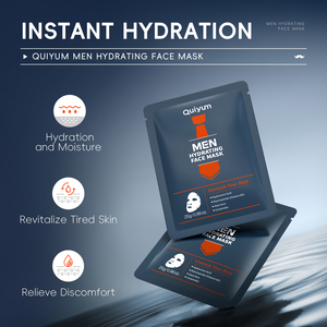 QUIYUM <b>Men</b> Hydrating Facemaks Cool, Hydrating, Moisturizing, <b>Men's</b> Oil Control, Soothing Wholesale FaceMask Sheet 25g - Product Image 2