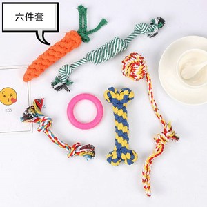 Jouets en corde de coton pour chien, lot de 6, jouets à mâcher pour nettoyer les dents des animaux de compagnie - Product Image 1