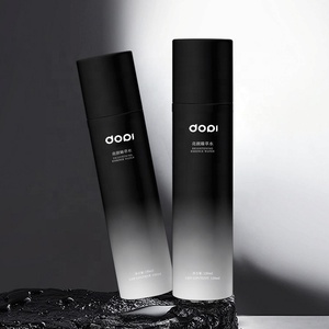 เซรั่มออร์แกนิคธรรมชาติจาก DOPI- ช่วยลดเลือนริ้วรอยและเพิ่มความกระจ่างใสใน 7 วัน ขนาด 30 มล. - Product Image 1