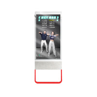 43 55 pouces Android Workout Magic Monitor Stand Exercise Smart Home Fitness Gym Mirror Wall Digital Touch Screen Display