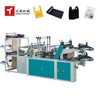 Machine de fabrication de sacs en plastique entièrement automatique haute vitesse TYHRQ500X2 avec PLC pour petites entreprises, impression multicolore pour sacs à T-shirt et sacs poubelles