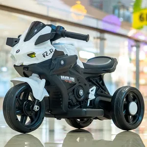 Motocicletas para niños que funcionan con pilas al mejor precio/motocicleta eléctrica de tres ruedas de tamaño mini para niños de 2 a 6 años