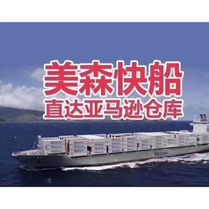 Blue Sail International Guangzhou vers l'Islande Service de fret aérien Ligne logistique dédiée Livraison directe mondiale Transit stable - Product Image 3