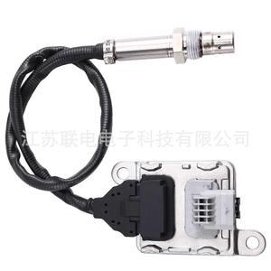 เซ็นเซอร์ออกซิเจน JK21-5L248-AF สำหรับรถยนต์ฟอร์ดดีเซลอะไหล่ทดแทนใหม่ - Product Image 1