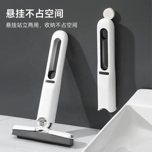 Mini serpillière multifonctionnelle de bureau pour la maison, tête absorbante en PVA avec panier en plastique lavable à la main pour le nettoyage des salles de bain et des tables - Product Image 3