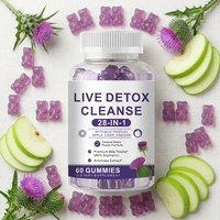Gummies de soutien pour la détoxification corporelle au complexe de chardon-Marie et de feuilles d'artichaut, marque privée
